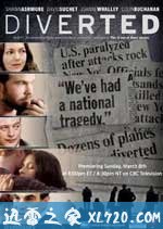 911心灵航程 Diverted(2009)
