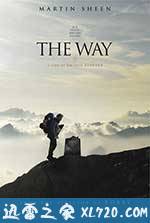 朝圣之路 The Way (2010)