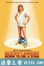 大屌拉森:天生明星 Bucky Larson: Born to Be a Star (2011)