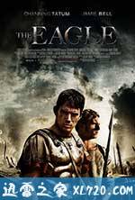 迷踪:第九鹰团 The Eagle (2011)
