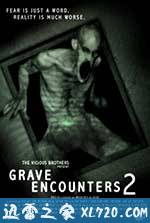 墓地邂逅2 Grave Encounters 2 (2012)