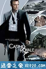 007:大战皇家赌场 Casino Royale (2006)