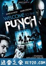 双雄 Welcome to the Punch (2013)