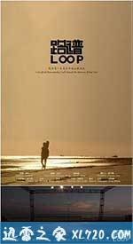 路谱 (2013)