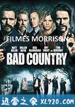 黑帮追缉令 Bad Country (2014)