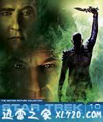 星际旅行10:复仇女神 Star Trek: Nemesis (2002)