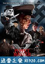 魔偶奇谭：崛起 Puppet Master X Axis Rising (2012)