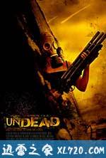猎杀活死人 Undead (2003)