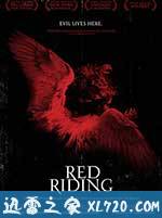 血迷宫:1974 Red Riding: In the Year of Our Lord 1974 (2009)
