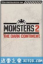 怪兽:黑暗大陆 Monsters: The Dark Continent (2014)