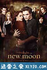 暮光之城2:新月 The Twilight Saga: New Moon (2009)