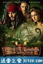 加勒比海盗2:聚魂棺 Pirates of the Caribbean: Dead Man's Chest (2006)