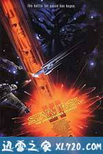 星际旅行6:未来之城 Star Trek VI: The Undiscovered Country (1991)