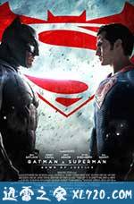蝙蝠侠大战超人:正义黎明 Batman v Superman: Dawn of Justice (2016)