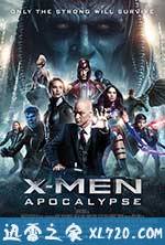 X战警:天启 X-Men: Apocalypse (2016)