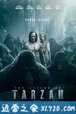 泰山归来:险战丛林 The Legend of Tarzan (2016)