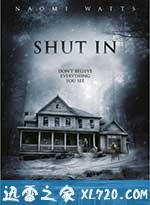 禁闭 Shut In (2016)