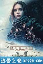 星球大战外传:侠盗一号 Rogue One: A Star Wars Story (2016)