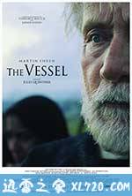 船只 The Vessel (2016)