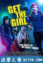 赢取女孩 Get the Girl (2017)