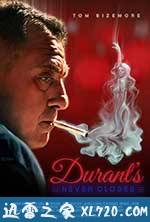 杜兰餐馆:黑色传奇 Durant's Never Closes (2016)