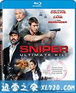 狙击精英:巅峰对决 Sniper: Ultimate Kill (2017)
