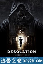 孤寂 Desolation (2017)
