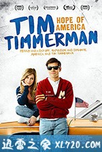 蒂姆·蒂姆曼,美国希望 Tim Timmerman, Hope of America (2017)