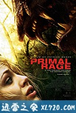 原始狂暴:大脚怪传奇 Primal Rage: The Legend of Oh-Mah (2017)