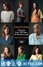 点滴:女性人生瞬间 Snatches: Moments from Women's Lives (2018)