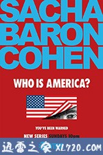 谁是美国? Who Is America? (2018)