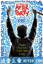 余兴派对 The After Party (2018)