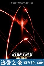 星际迷航:短途 第一季 Star Trek: Short Treks Season 1 (2018)