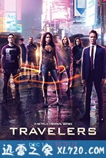 穿越者 第三季 Travelers Season 3 (2018)