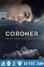 验尸官 Coroner (2019)