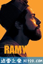拉米 Ramy (2019)