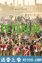 彼铁卢 Peterloo (2018)