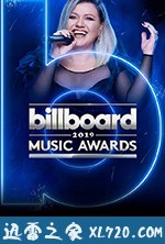 2019年美国公告牌音乐大奖颁奖典礼 2019 Billboard Music Awards (2019)