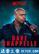 戴夫·查贝尔:天旋地转的时代 The Age of Spin: Dave Chappelle (2017)