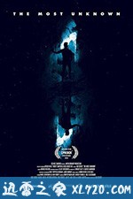 探索未知的边界 The Most Unknown (2018)