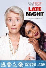 深夜秀 Late Night (2019)