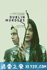 都柏林凶案 Dublin Murders (2019)