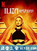 埃莱扎·施莱辛格:去掉面纱 Iliza Shlesinger: Unveiled (2019)