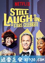 新喜剧小品:星光熠熠 Still Laugh-In: The Stars Celebrate (2019)