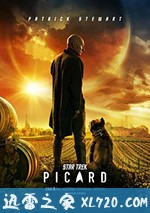 星际迷航:皮卡德 第一季 Star Trek: Picard Season 1 (2020)