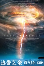 救世超能：永无止境 Higher Power (2018)