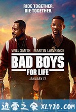 绝地战警:疾速追击 Bad Boys for Life (2020)
