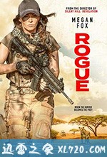 侠盗 Rogue (2020)