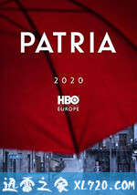 祖国 Patria (2020)