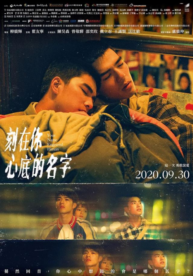 2020年欧美电视剧《罗慕路斯 第一季》连载至03